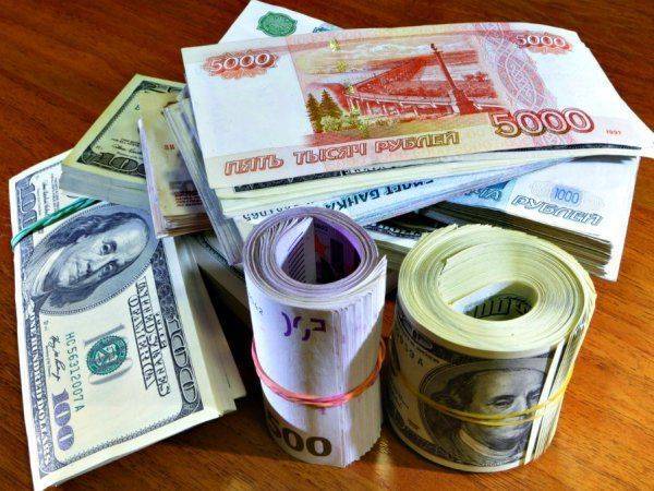 «Страшный прогноз: 500 рублей за доллар» — «эксперты» запугивают Россию крахом экономики «Страшный прогноз: 500 рублей за доллар» — «эксперты» запугивают Россию крахом экономики