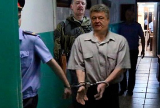Европейские СМИ: На Украине будут воровать при любой власти Европейские СМИ: На Украине будут воровать при любой власти