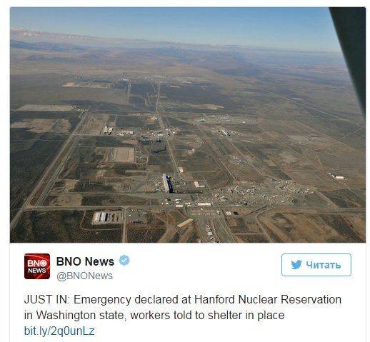 Ядерная авария в США: слухи, факты и последствия Ядерная авария в США: слухи, факты и последствия