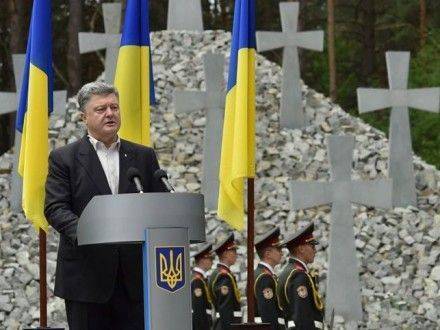 Кто бы сомневался: Порошенко заявил, что подпишет закон о запрете георгиевских лент Кто бы сомневался: Порошенко заявил, что подпишет закон о запрете георгиевских лент