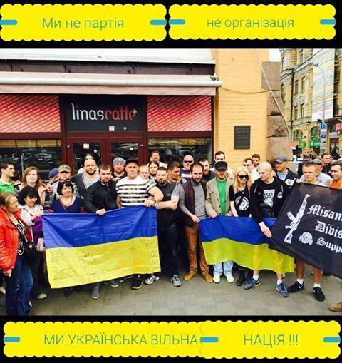 Украинские радикалы открыли «сезон охоты» на граждан «нетитульной нации» Украинские радикалы открыли «сезон охоты» на граждан «нетитульной нации»