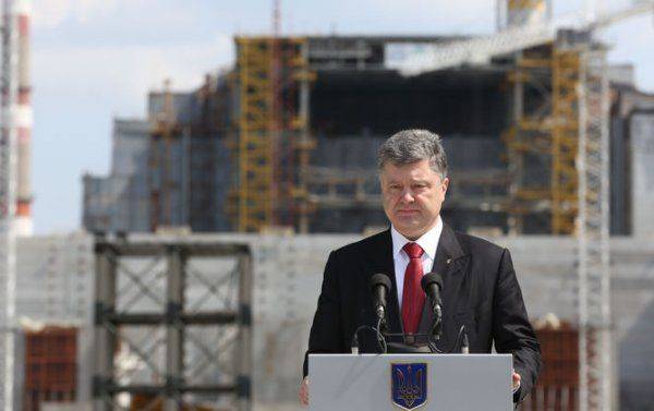 Порошенко просят обязать Россию компенсировать Украине ущерб от Чернобыльской аварии Порошенко просят обязать Россию компенсировать Украине ущерб от Чернобыльской аварии