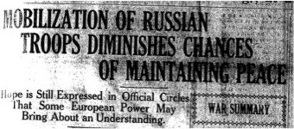 150 000 российских военных получили приказ защитить Сербию «любой ценой». Испуганная Меркель срочно встречается с Путиным 150 000 российских военных получили приказ защитить Сербию «любой ценой». Испуганная Меркель срочно встречается с Путиным