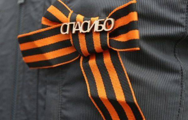 Что Россия сделает с Украиной за атаку на "Бессмертный полк" ? Что Россия сделает с Украиной за атаку на "Бессмертный полк" ?