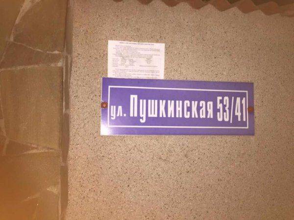 В Херсоне ширится движение против власти В Херсоне ширится движение против власти