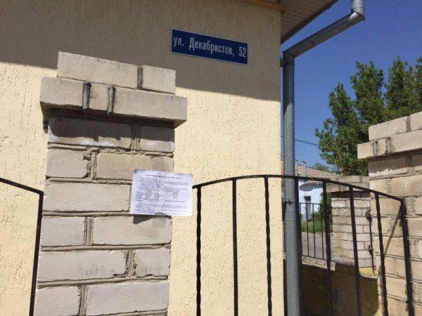 В Херсоне ширится движение против власти В Херсоне ширится движение против власти