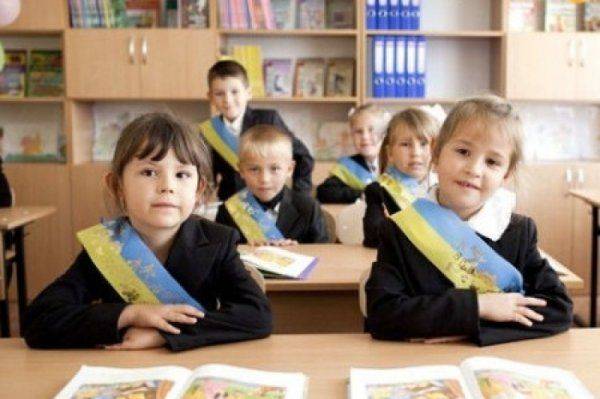 Дети патриотов способны доучиться лишь до 3 класса. Министр образования вынесла «приговор» начальной школе   Дети патриотов способны доучиться лишь до 3 класса. Министр образования вынесла «приговор» начальной школе