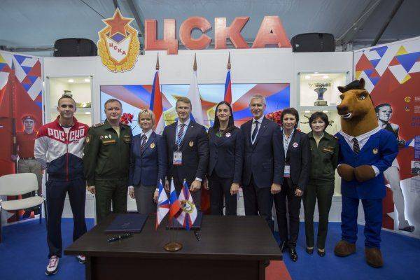 Барышев Михаил Николаевич ЦСКА Барышев Михаил Николаевич ЦСКА