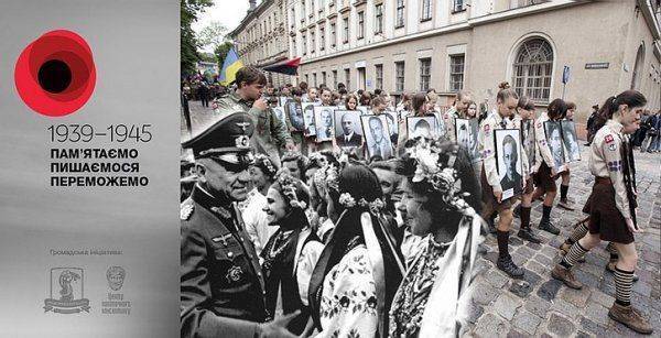 «Червону Дупу» не святкуй, як дурнына «Червону Дупу» не святкуй, як дурнына