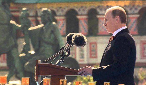 Путин: не было и не будет силы, способной покорить российский народ Путин: не было и не будет силы, способной покорить российский народ