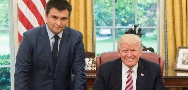 Страна.ua: пока Трамп общался с Лавровым, Украина «ждала в коридоре» Страна.ua: пока Трамп общался с Лавровым, Украина «ждала в коридоре»