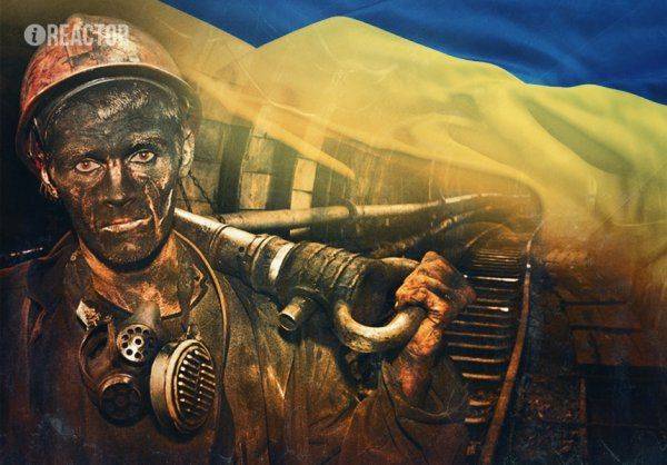 Хватит это терпеть: украинские шахтеры подняли «голодный» бунт Хватит это терпеть: украинские шахтеры подняли «голодный» бунт