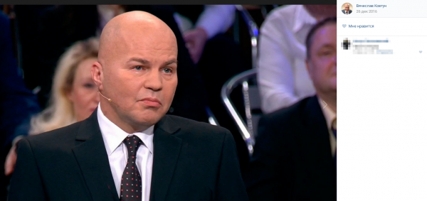 Бери меня полностью: Ковтун отказался возвращаться в Киев из-за России Бери меня полностью: Ковтун отказался возвращаться в Киев из-за России