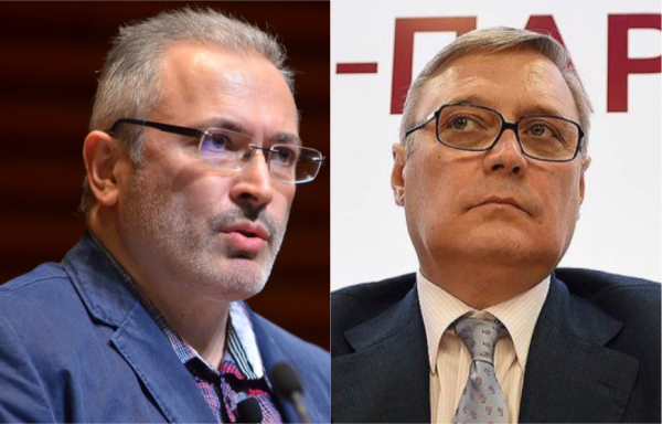 Обнародованы договоренности Ходорковского и Касьянова о финансировании ПАРНАСа Обнародованы договоренности Ходорковского и Касьянова о финансировании ПАРНАСа