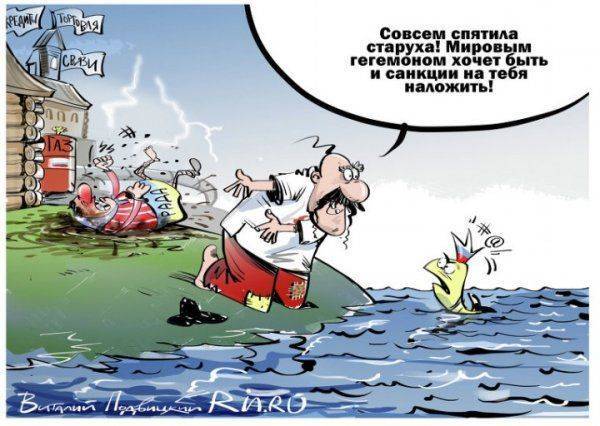 Россия и Украина разводятся из-за санкций. Крым в это время пьет шампанское Россия и Украина разводятся из-за санкций. Крым в это время пьет шампанское