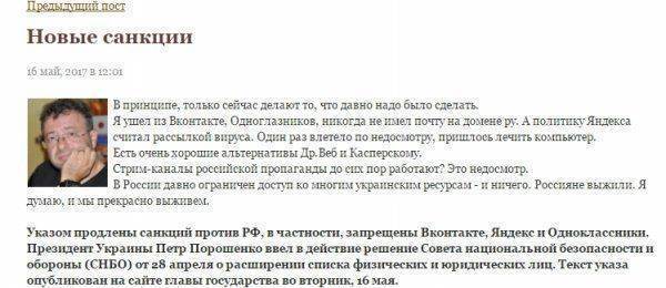 Памяти 1С на Украине посвящается… Памяти 1С на Украине посвящается…