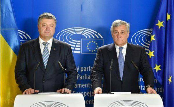 «Домой», в рагули «Домой», в рагули