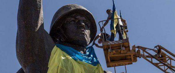 На украинцах проводят эксперимент по стиранию памяти На украинцах проводят эксперимент по стиранию памяти