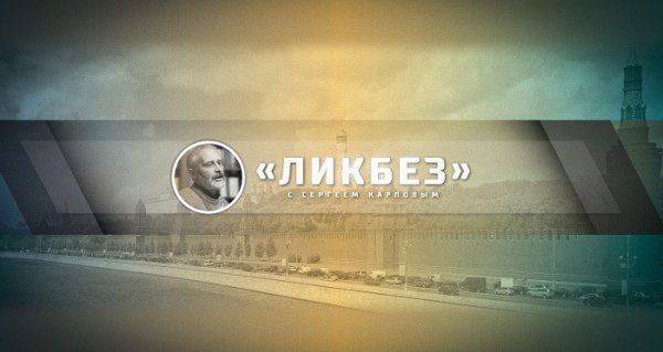 ЕС и страсти по Манчестеру ЕС и страсти по Манчестеру