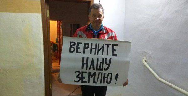Как на Кубани от Путина прятали фермеров и долгострой Как на Кубани от Путина прятали фермеров и долгострой