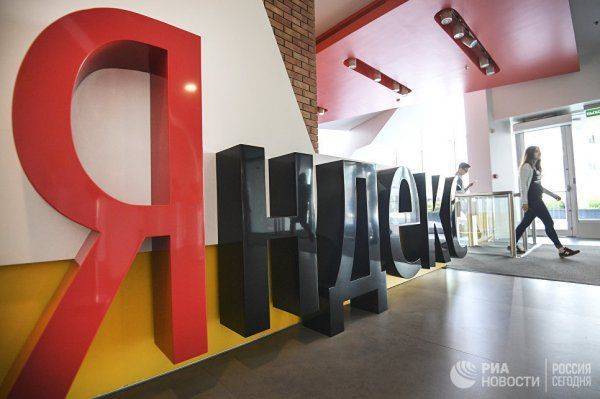 Грабеж по-киевски: зачем Украина избавляется от собственных граждан Грабеж по-киевски: зачем Украина избавляется от собственных граждан