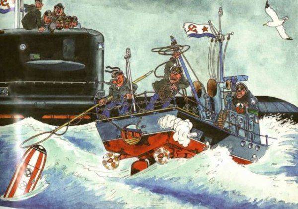 "Самонаводящаяся ракета "Сазан-1" "Самонаводящаяся ракета "Сазан-1"