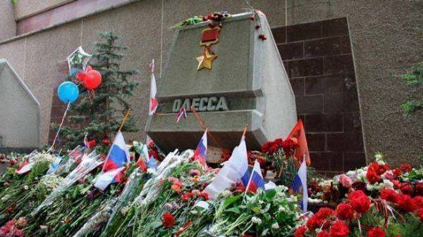 Ответ Юлии Бражниковой по «русским, которые не придут» Ответ Юлии Бражниковой по «русским, которые не придут»