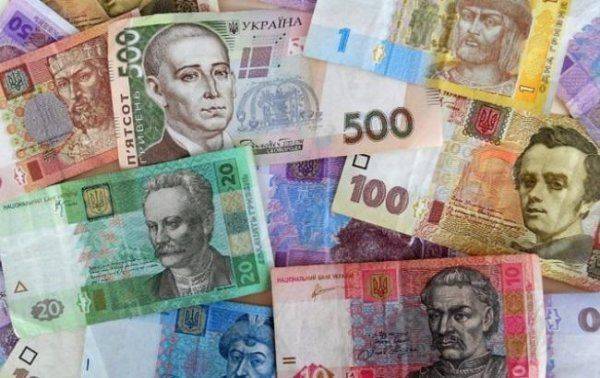 В Киеве уничтожили 42 миллиарда гривен В Киеве уничтожили 42 миллиарда гривен