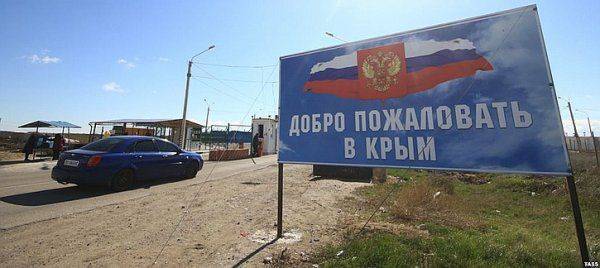 Украинцы в Крыму Украинцы в Крыму