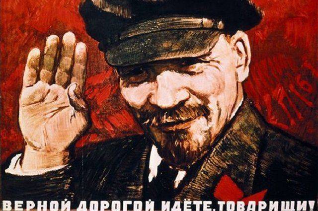 Терроризм как форма существования либерал-большевизма Терроризм как форма существования либерал-большевизма