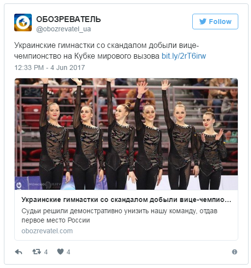 Наскакали: маленькая трагедия хохлоСМИ Наскакали: маленькая трагедия хохлоСМИ