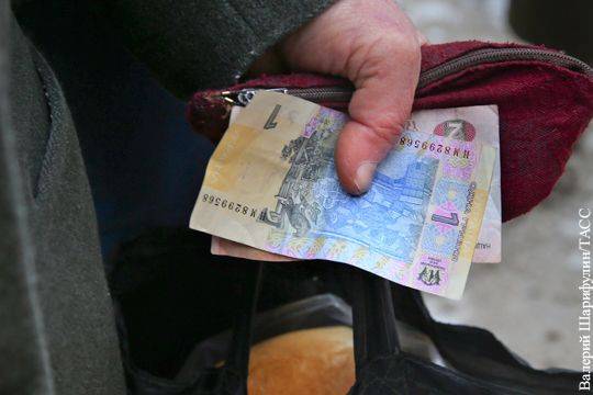 Мало кто из жителей Украины сможет претендовать на пенсии в будущем Мало кто из жителей Украины сможет претендовать на пенсии в будущем