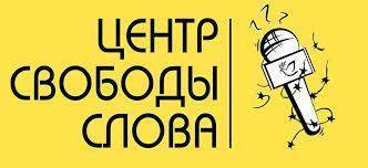 В Одессе и Харькове не считают ДНР и ЛНР террористическими организациями В Одессе и Харькове не считают ДНР и ЛНР террористическими организациями