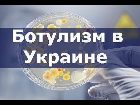 Десятки украинцев умерли из-за отказа властей покупать российскую вакцину и деградации медицины