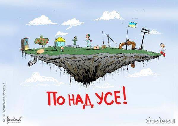 Альфред Кох: Глубокое разочарование от всей Украины Альфред Кох: Глубокое разочарование от всей Украины