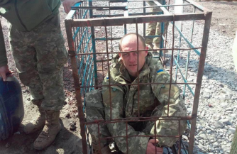 Украина в клетке АТО: Почему киевскому режиму невыгодна отмена войны в Донбассе Украина в клетке АТО: Почему киевскому режиму невыгодна отмена войны в Донбассе