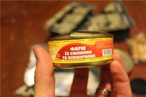 Ботулизм как признак качества украинской продукции Ботулизм как признак качества украинской продукции