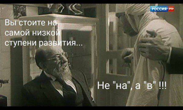 Мы должны собирать манатки. Так они решили Мы должны собирать манатки. Так они решили