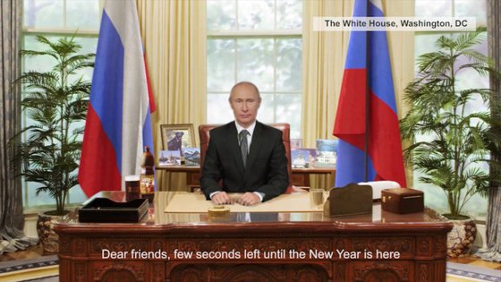 Путин оказался популярнее Трампа по всей Европе Путин оказался популярнее Трампа по всей Европе