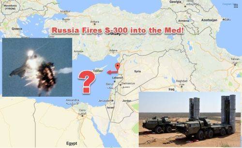 Россия выстрелила С-300 в сторону Средиземного Моря