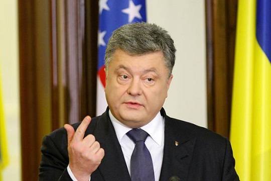 Как Украине решить проблему Донбасса за счёт США Как Украине решить проблему Донбасса за счёт США