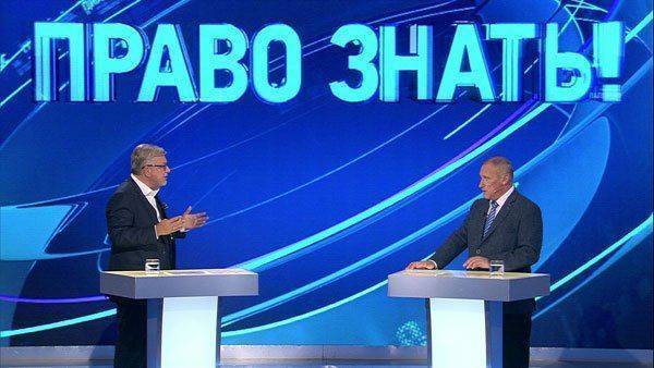 Александр Аузан: «В этом мире невозможно мировое правительство» Александр Аузан: «В этом мире невозможно мировое правительство»