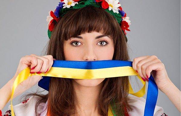 Украина: Стратегия страха Украина: Стратегия страха