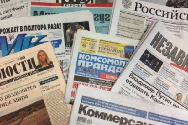 В Украине запретят газеты на русском языке В Украине запретят газеты на русском языке