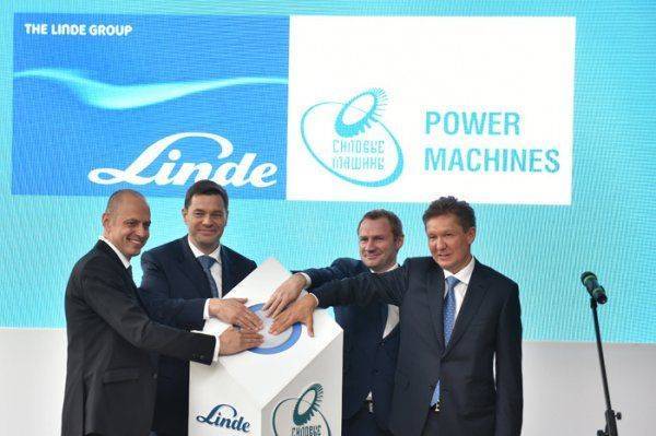 «Силовые машины» и «Linde» запустили производство теплообменного оборудования
