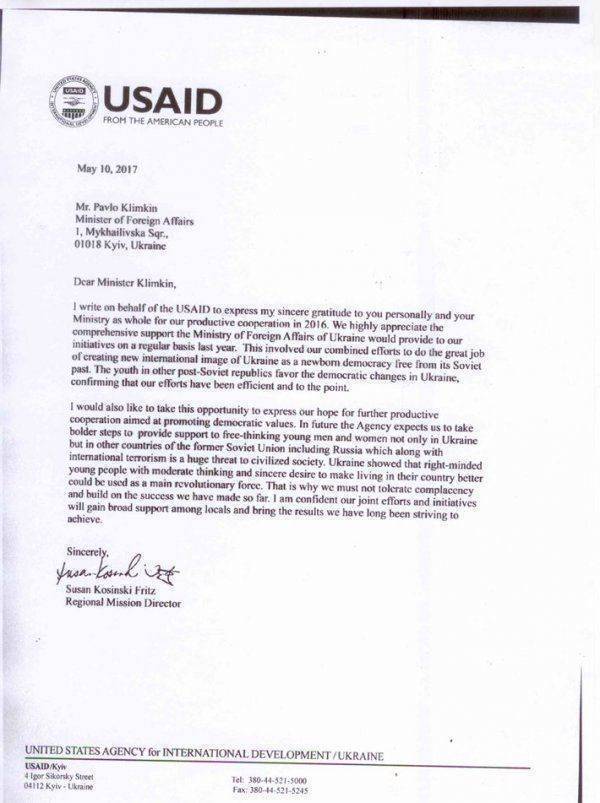 USAID одобряет: Украина должна привести Россию к Майдану руками Навального USAID одобряет: Украина должна привести Россию к Майдану руками Навального