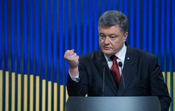 «Вальцман и барыга»: на Украине рассказали, что люди думают о Порошенко «Вальцман и барыга»: на Украине рассказали, что люди думают о Порошенко