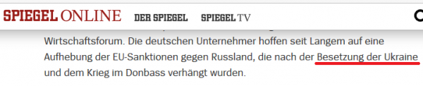 Гримасы пропаганды: Spiegel сообщил читателям, что Россия захватила Украину Гримасы пропаганды: Spiegel сообщил читателям, что Россия захватила Украину