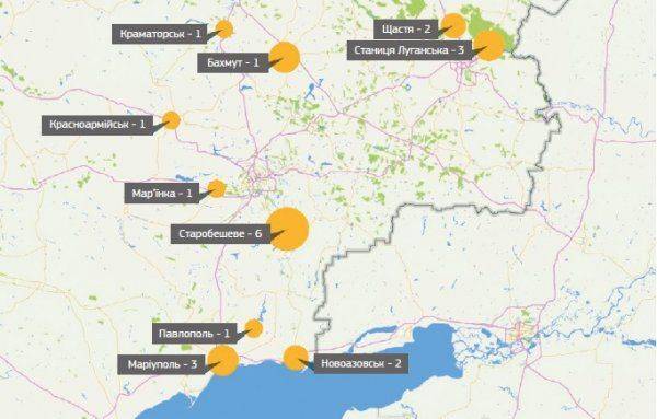 "В камере я увидел характерные следы крови и мозгов" "В камере я увидел характерные следы крови и мозгов"