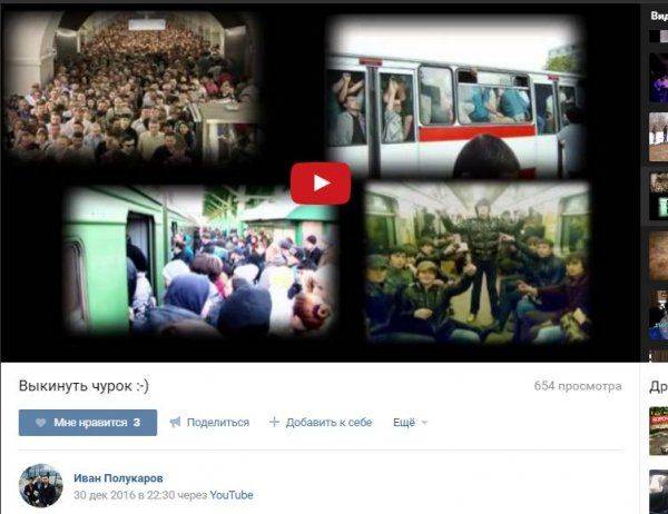 Сторонник Навально Иван Полукаров сел за нацистскую символику в Туле Сторонник Навально Иван Полукаров сел за нацистскую символику в Туле